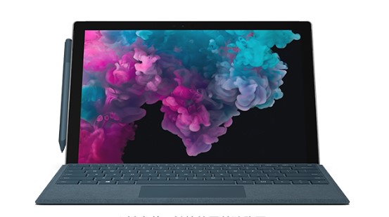 下陆从 Mac 切换到 Microsoft Surface